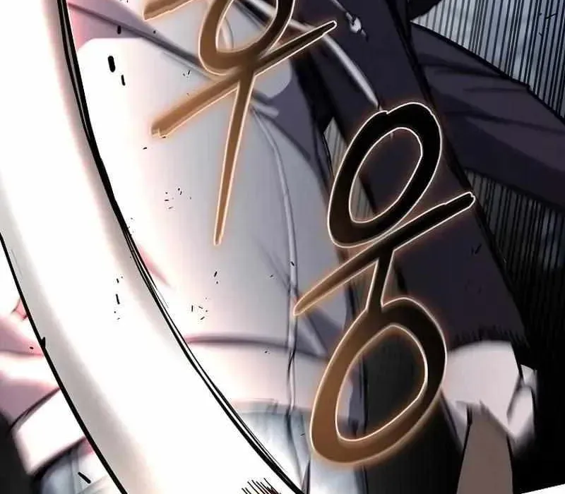 Kẻ Nào Đã Giết Vợ Tôi? Chapter 18 - 36