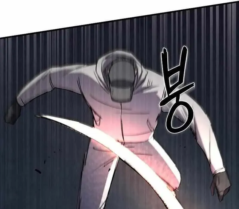 Kẻ Nào Đã Giết Vợ Tôi? Chapter 18 - 38