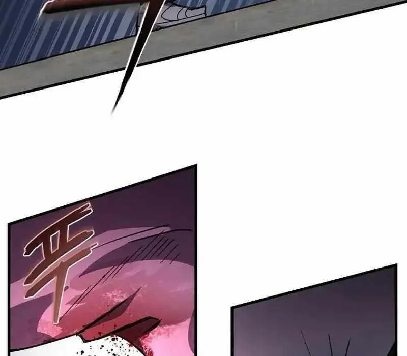 Kẻ Nào Đã Giết Vợ Tôi? Chapter 18 - 43