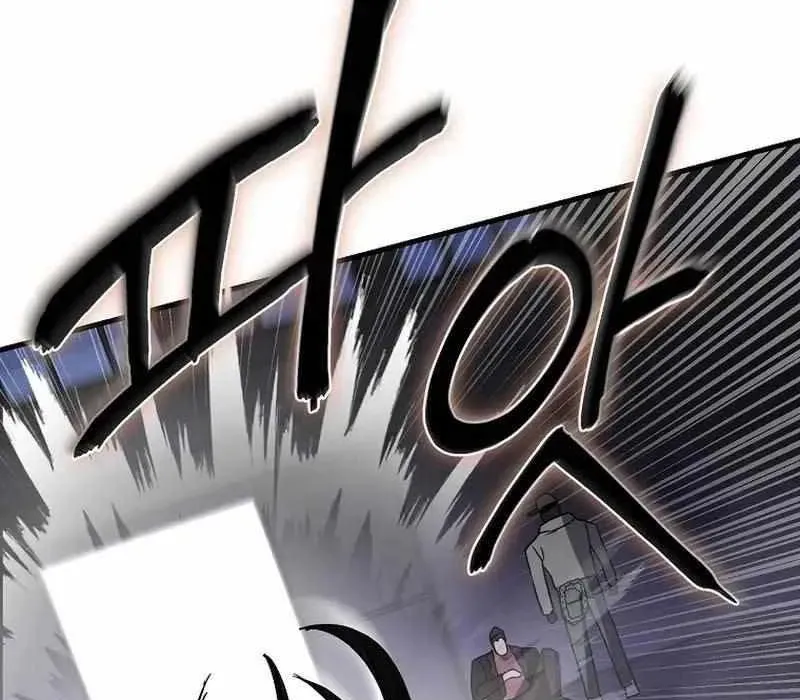 Kẻ Nào Đã Giết Vợ Tôi? Chapter 18 - 66