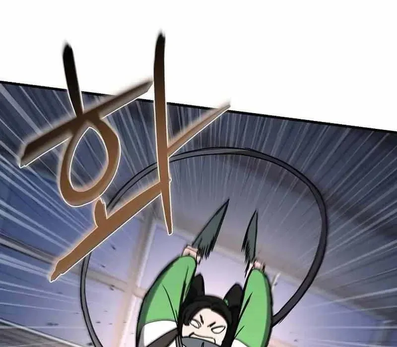 Kẻ Nào Đã Giết Vợ Tôi? Chapter 18 - 96