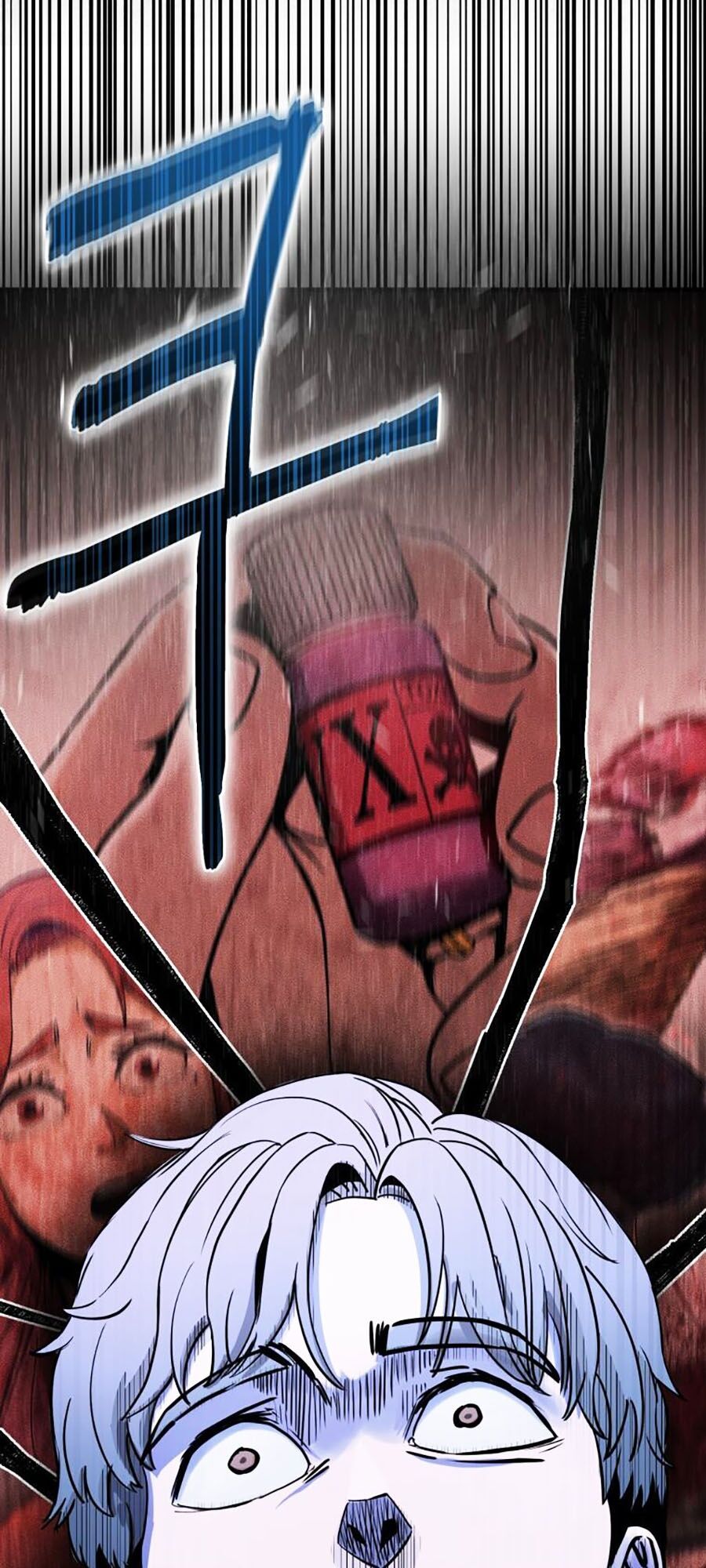 Kẻ Nào Đã Giết Vợ Tôi? Chapter 2 - 12