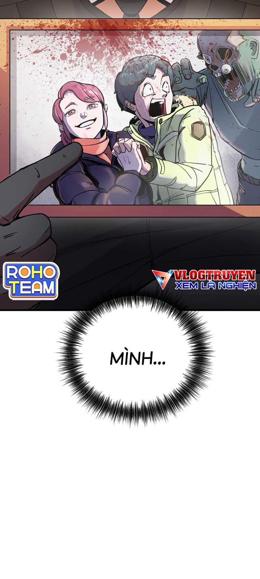 Kẻ Nào Đã Giết Vợ Tôi? Chapter 2 - 17