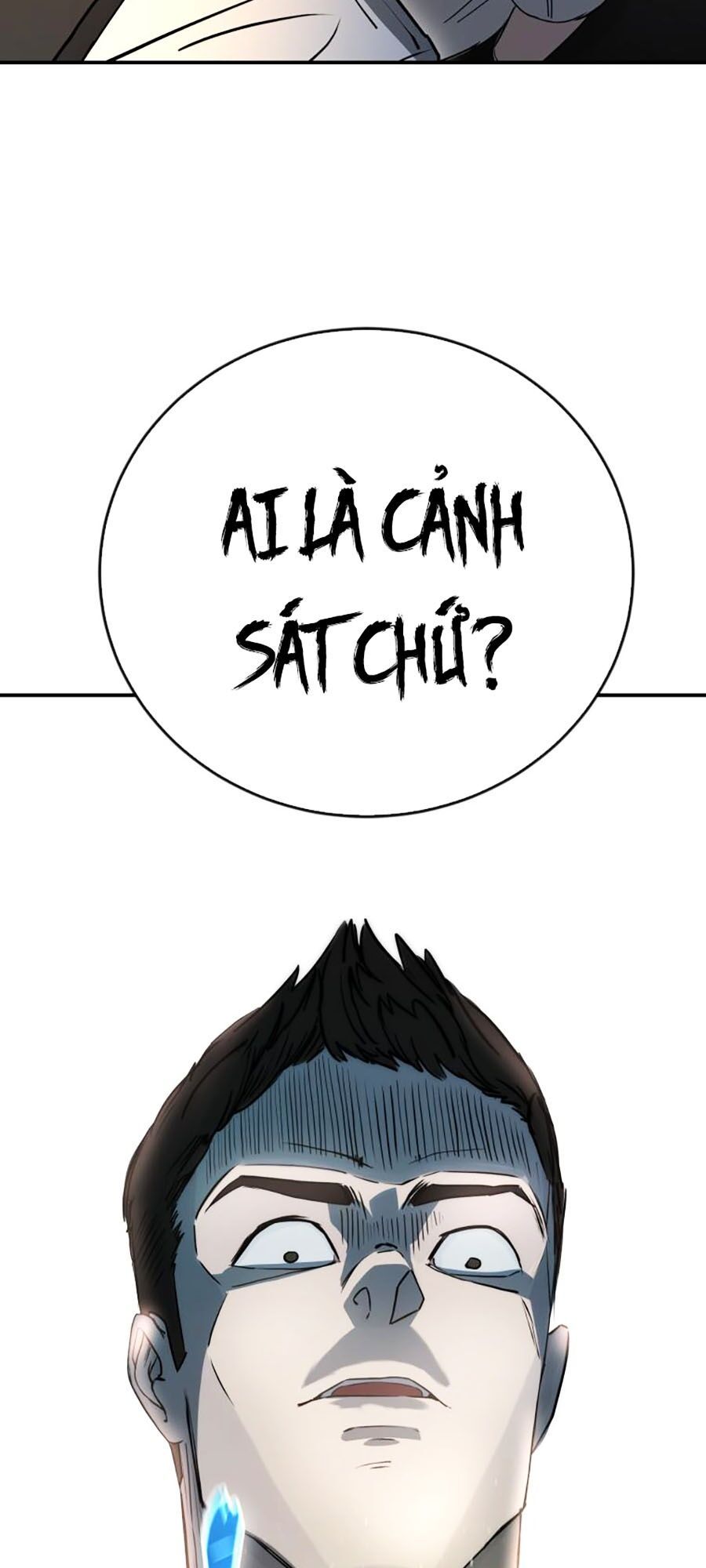 Kẻ Nào Đã Giết Vợ Tôi? Chapter 2 - 32