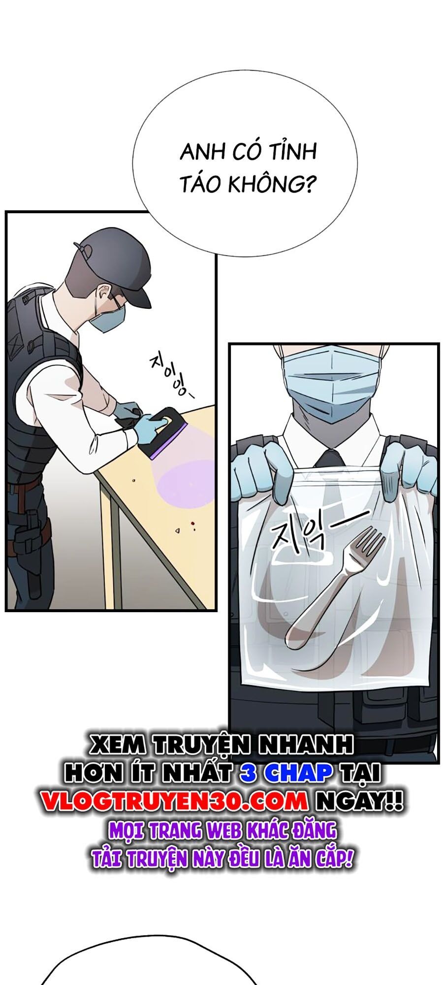 Kẻ Nào Đã Giết Vợ Tôi? Chapter 2 - 6