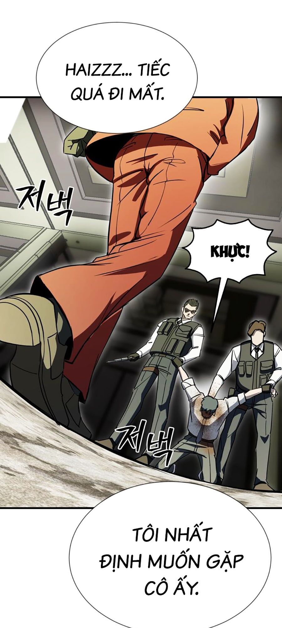 Kẻ Nào Đã Giết Vợ Tôi? Chapter 2 - 79