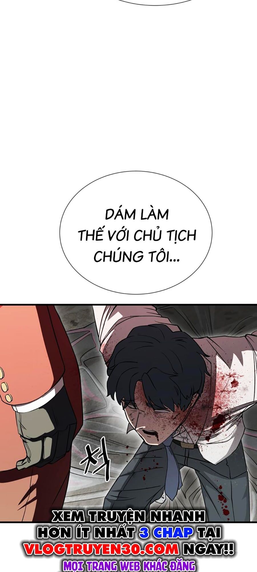 Kẻ Nào Đã Giết Vợ Tôi? Chapter 2 - 80