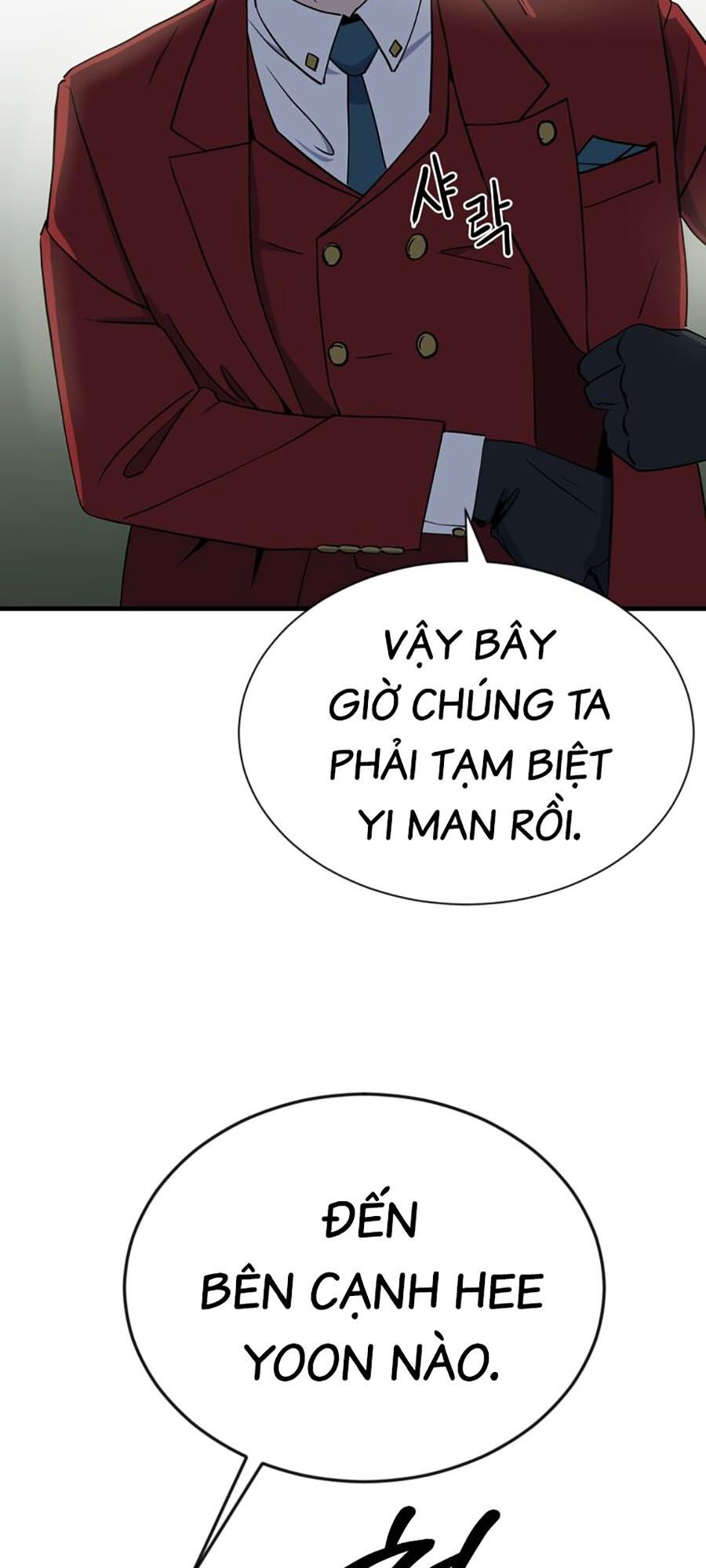 Kẻ Nào Đã Giết Vợ Tôi? Chapter 2 - 87