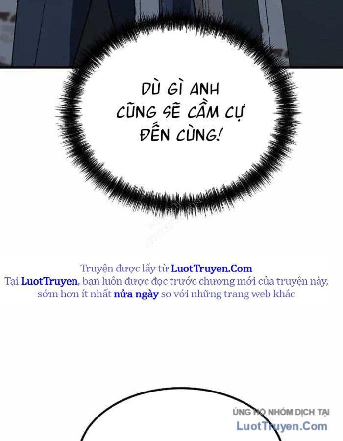 Kẻ Nào Đã Giết Vợ Tôi? Chapter 20 - 125