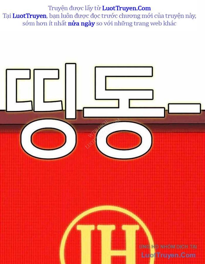 Kẻ Nào Đã Giết Vợ Tôi? Chapter 20 - 150