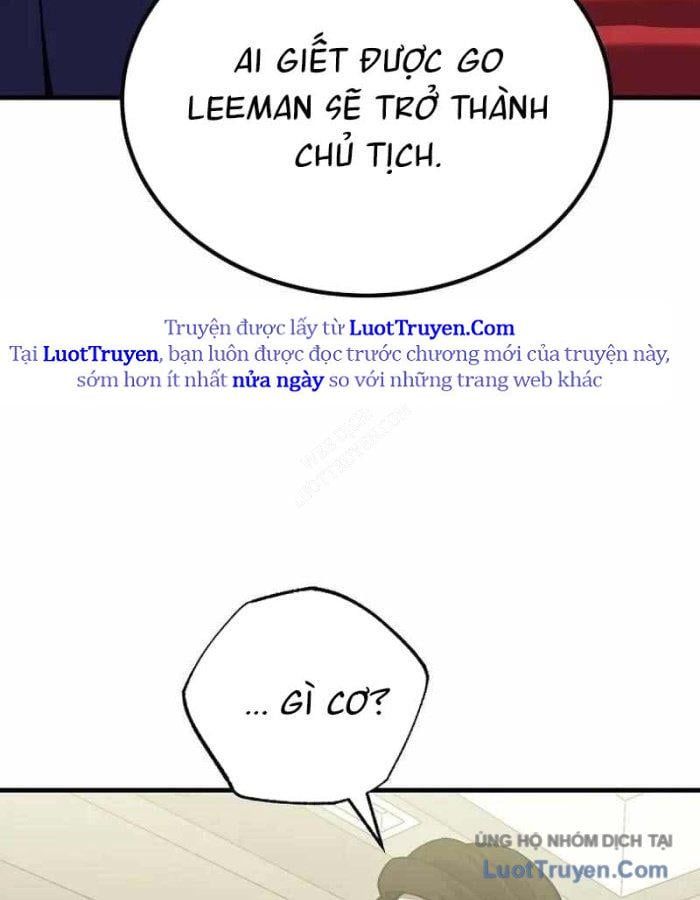 Kẻ Nào Đã Giết Vợ Tôi? Chapter 20 - 3