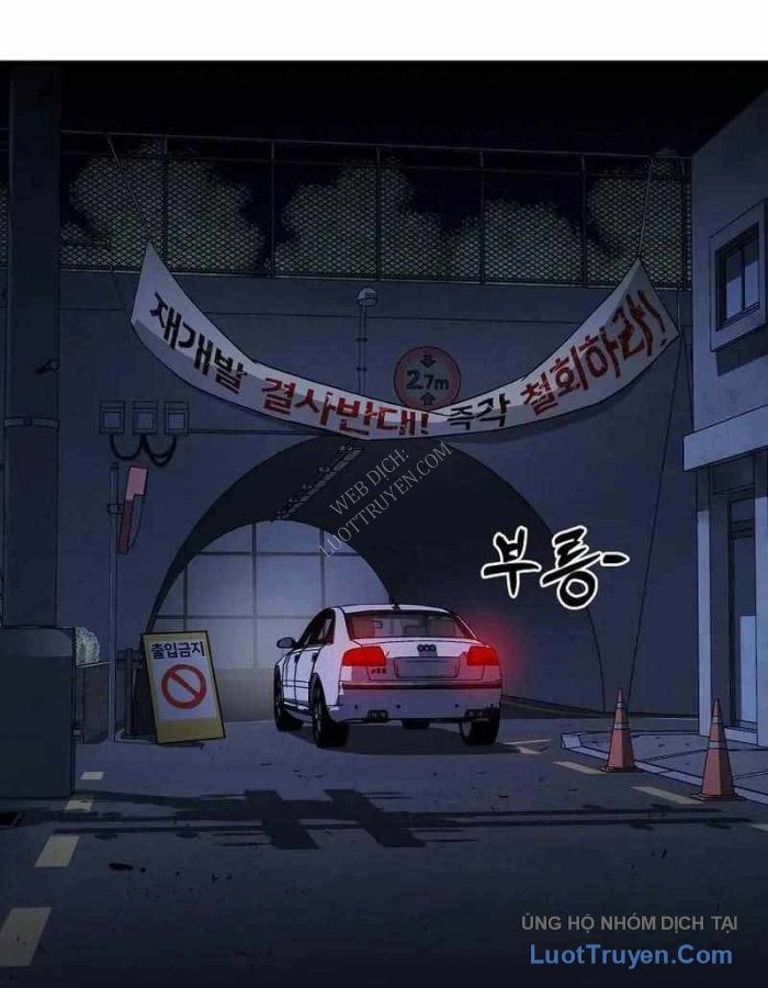 Kẻ Nào Đã Giết Vợ Tôi? Chapter 20 - 50