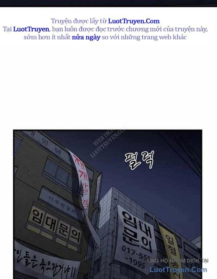 Kẻ Nào Đã Giết Vợ Tôi? Chapter 20 - 51