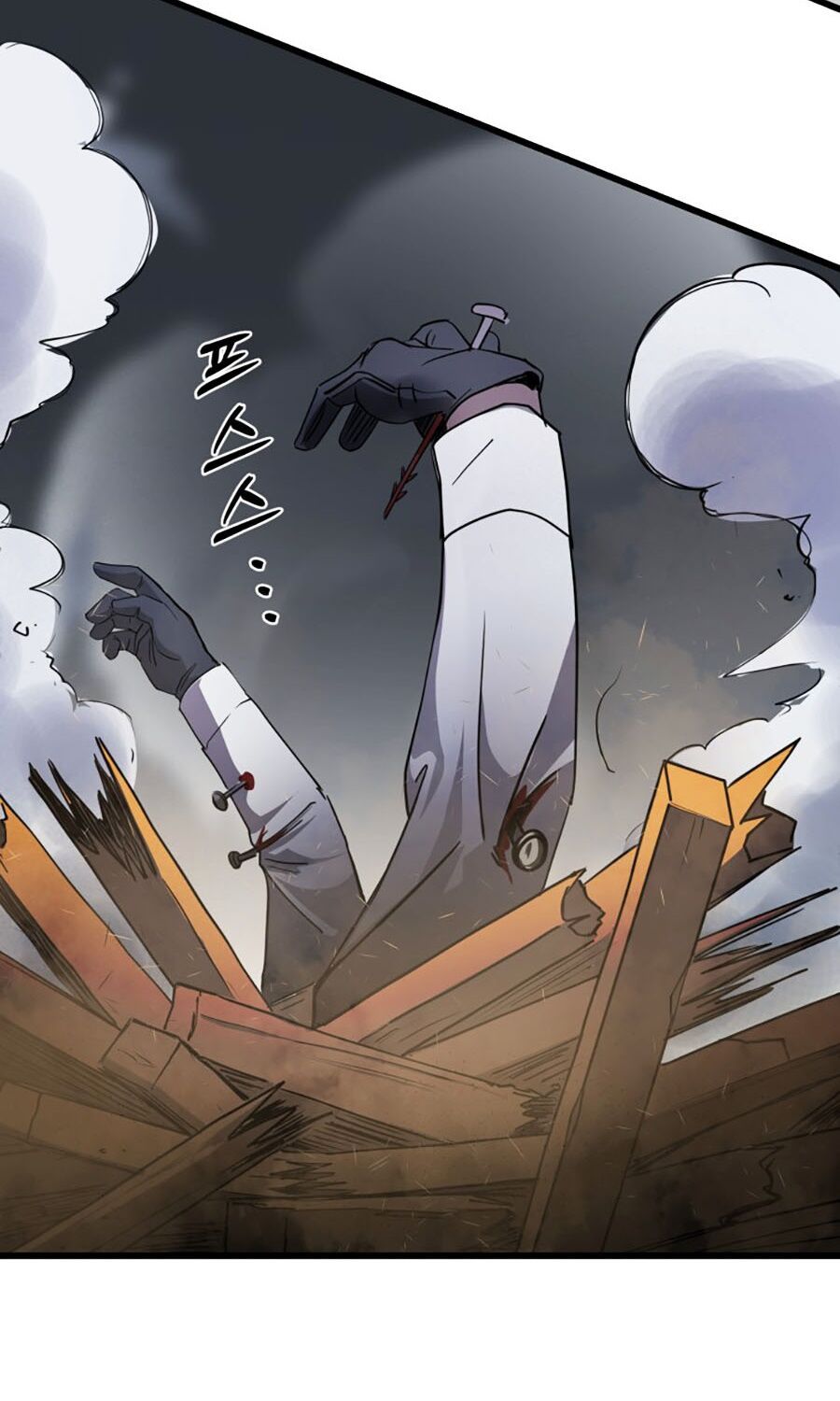 Kẻ Nào Đã Giết Vợ Tôi? Chapter 3 - 109