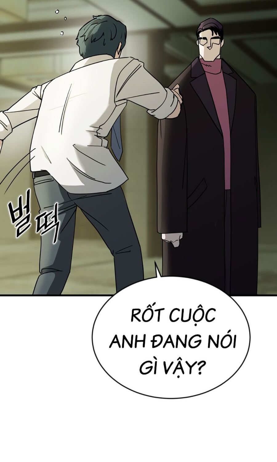 Kẻ Nào Đã Giết Vợ Tôi? Chapter 3 - 12