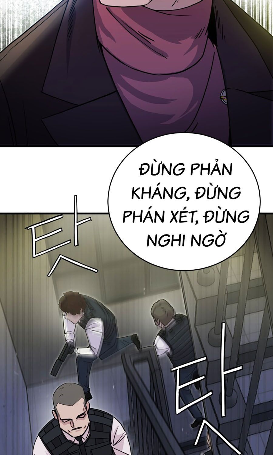 Kẻ Nào Đã Giết Vợ Tôi? Chapter 3 - 31
