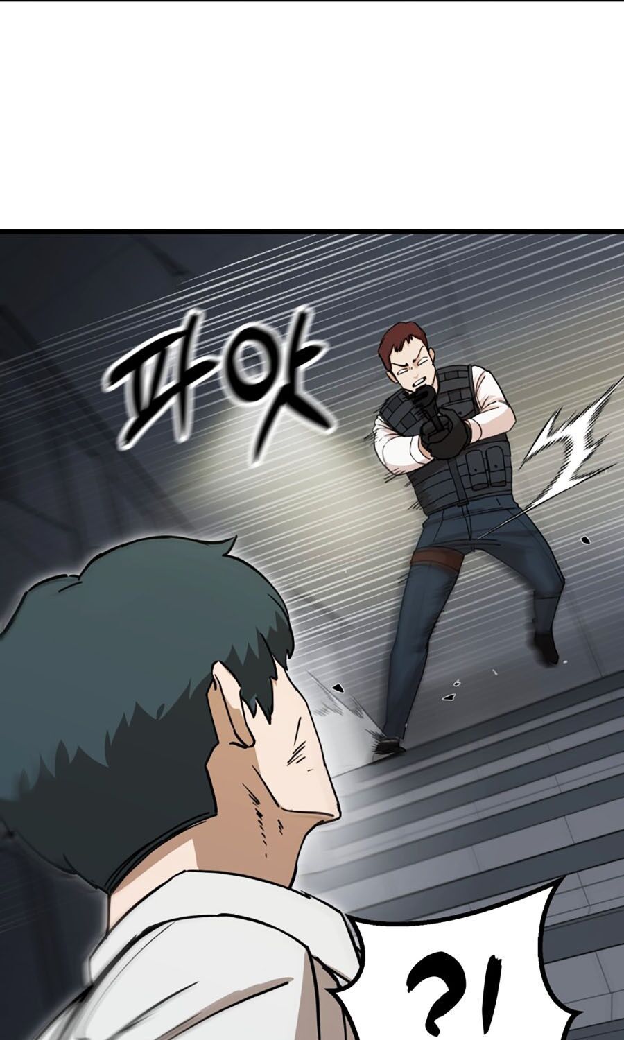 Kẻ Nào Đã Giết Vợ Tôi? Chapter 3 - 45