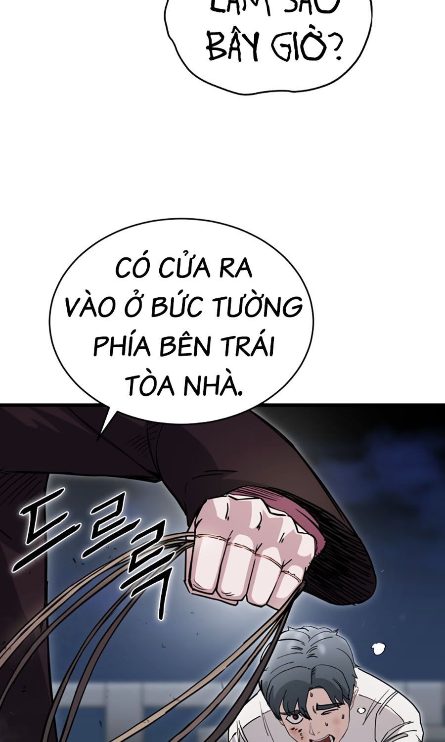 Kẻ Nào Đã Giết Vợ Tôi? Chapter 3 - 59