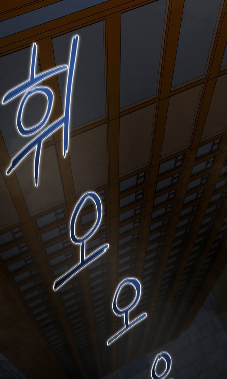 Kẻ Nào Đã Giết Vợ Tôi? Chapter 3 - 63