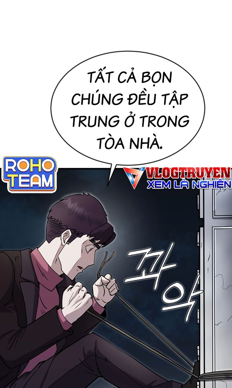 Kẻ Nào Đã Giết Vợ Tôi? Chapter 3 - 66