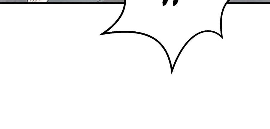 Kẻ Nào Đã Giết Vợ Tôi? Chapter 3 - 95