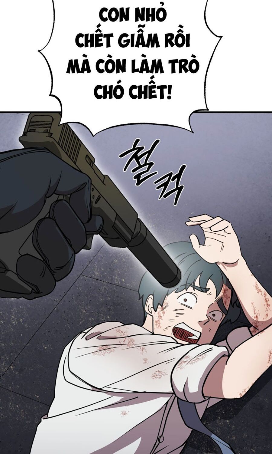 Kẻ Nào Đã Giết Vợ Tôi? Chapter 3 - 99