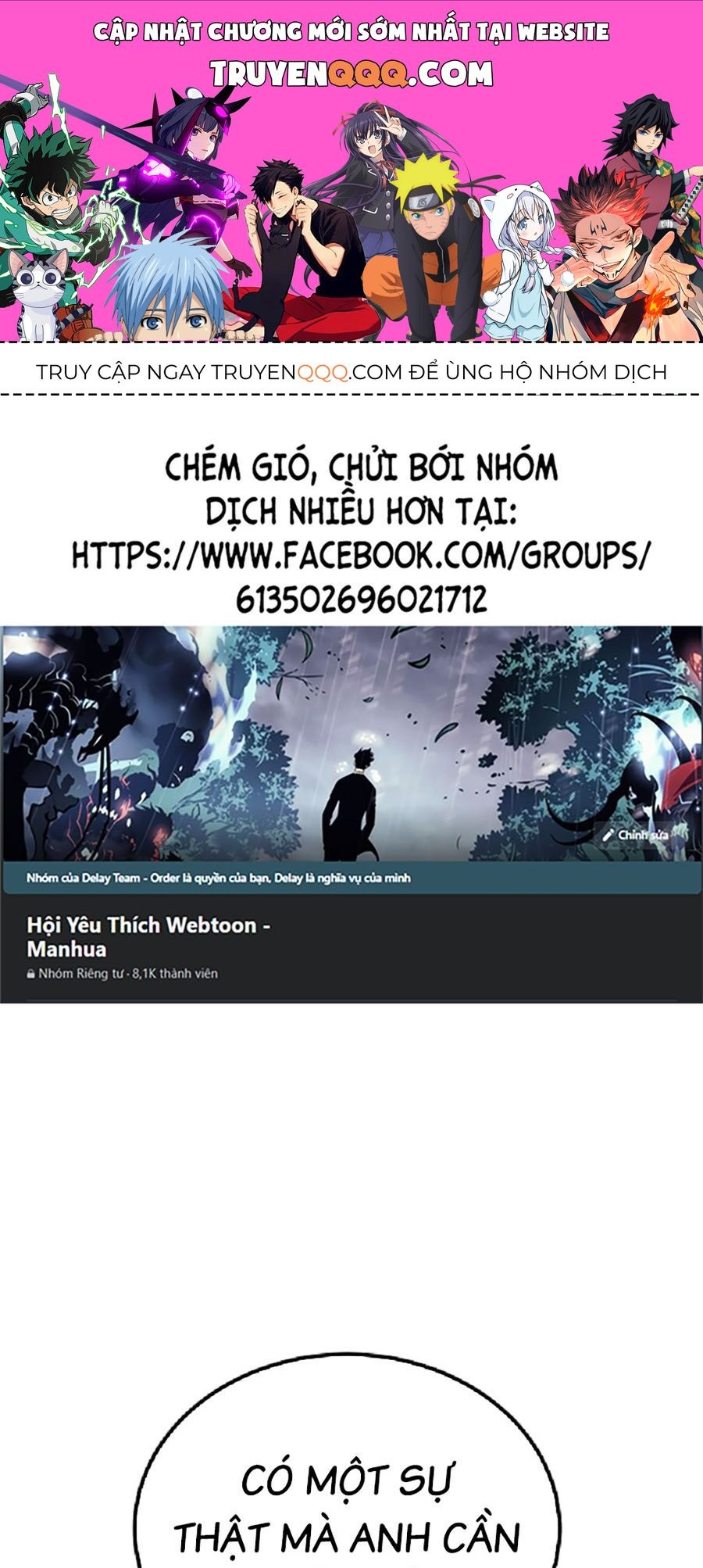 Kẻ Nào Đã Giết Vợ Tôi? Chapter 4 - 1