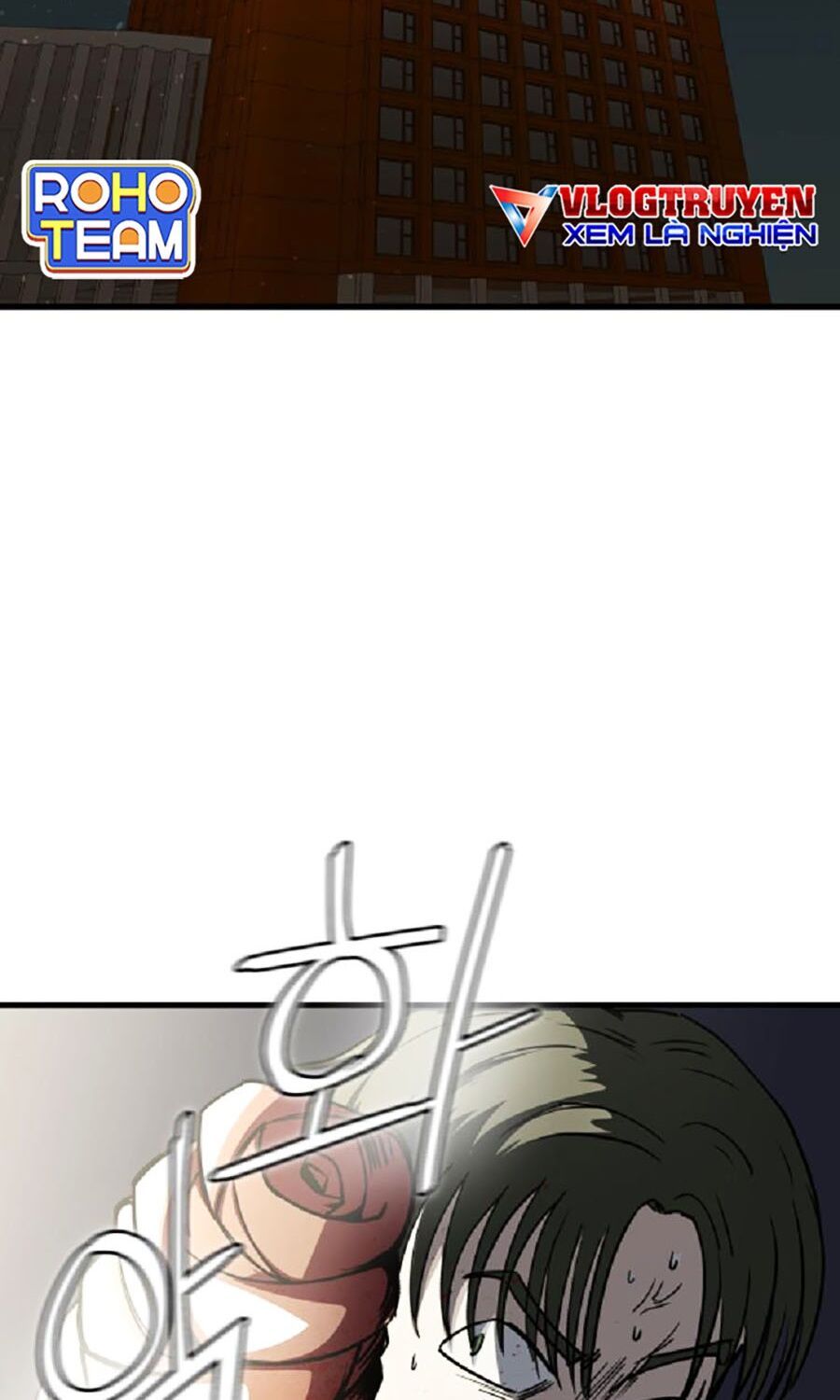 Kẻ Nào Đã Giết Vợ Tôi? Chapter 4 - 117