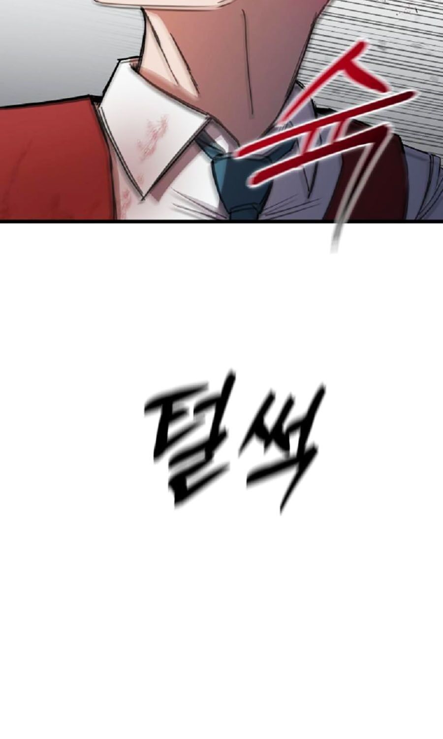 Kẻ Nào Đã Giết Vợ Tôi? Chapter 4 - 124