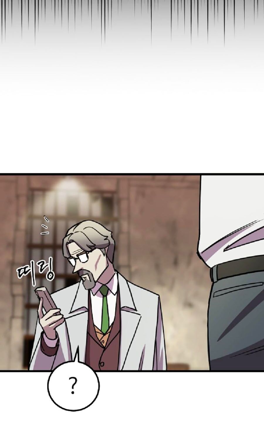 Kẻ Nào Đã Giết Vợ Tôi? Chapter 4 - 128