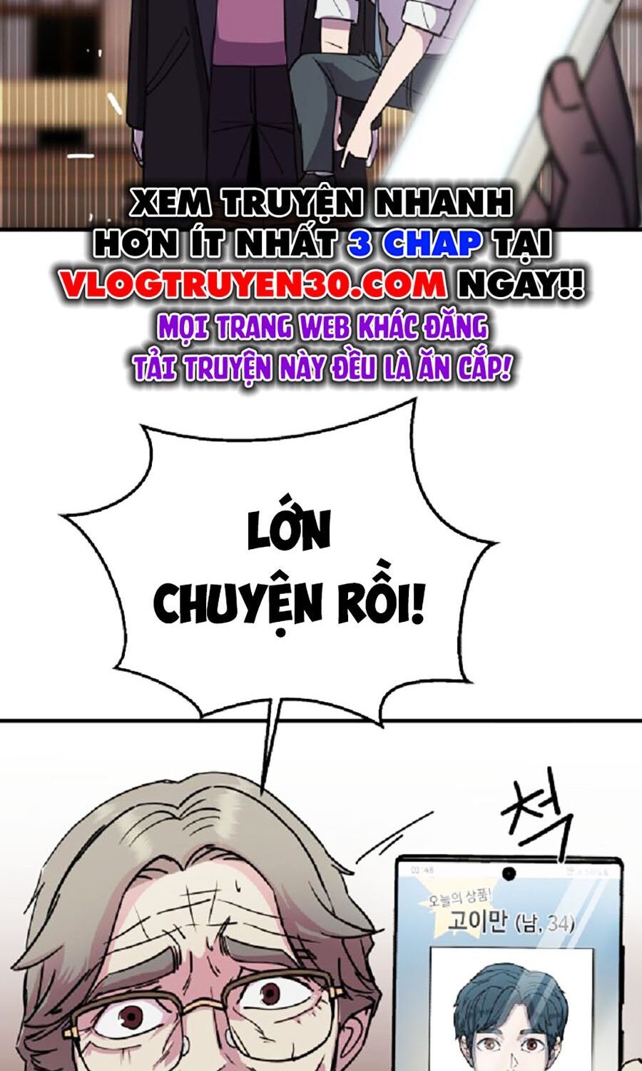 Kẻ Nào Đã Giết Vợ Tôi? Chapter 4 - 131