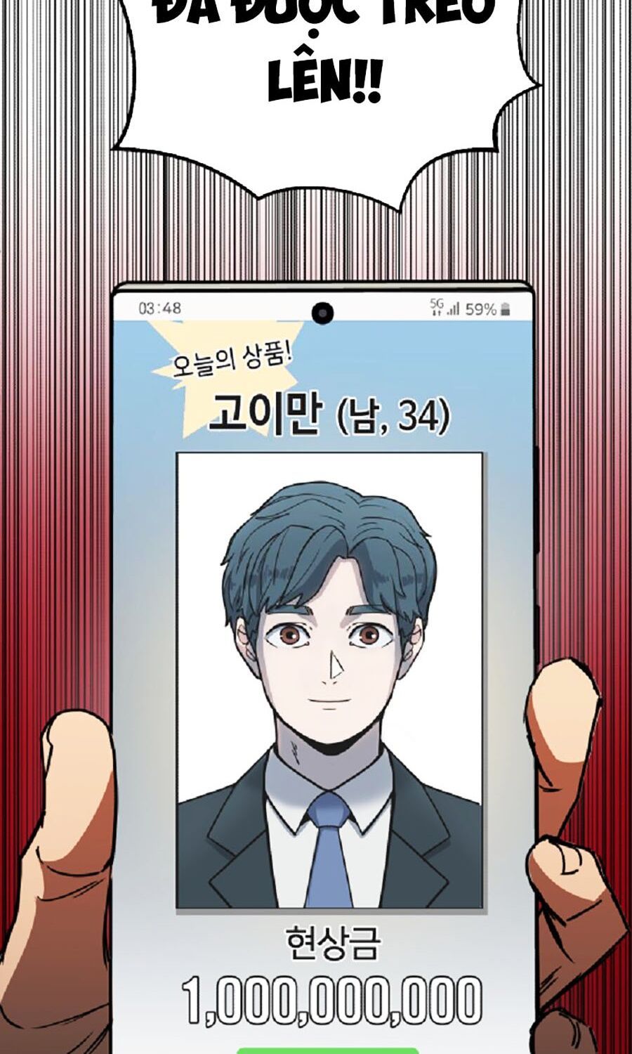 Kẻ Nào Đã Giết Vợ Tôi? Chapter 4 - 133