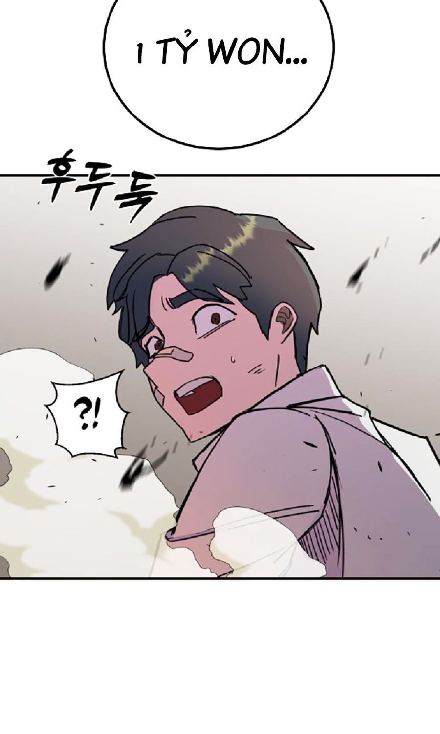 Kẻ Nào Đã Giết Vợ Tôi? Chapter 4 - 143