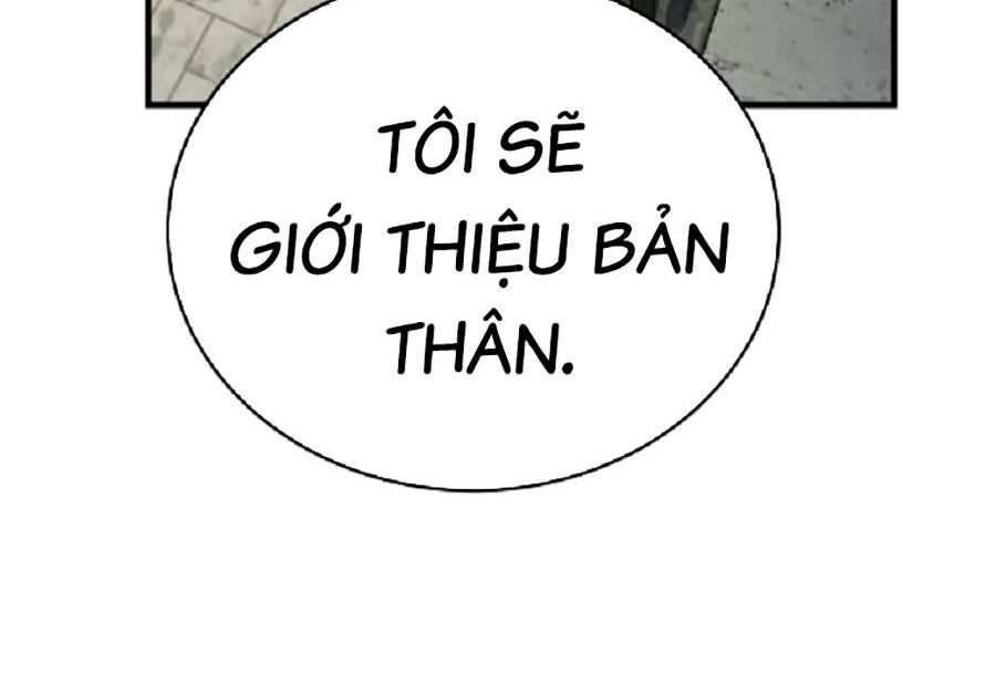 Kẻ Nào Đã Giết Vợ Tôi? Chapter 4 - 22