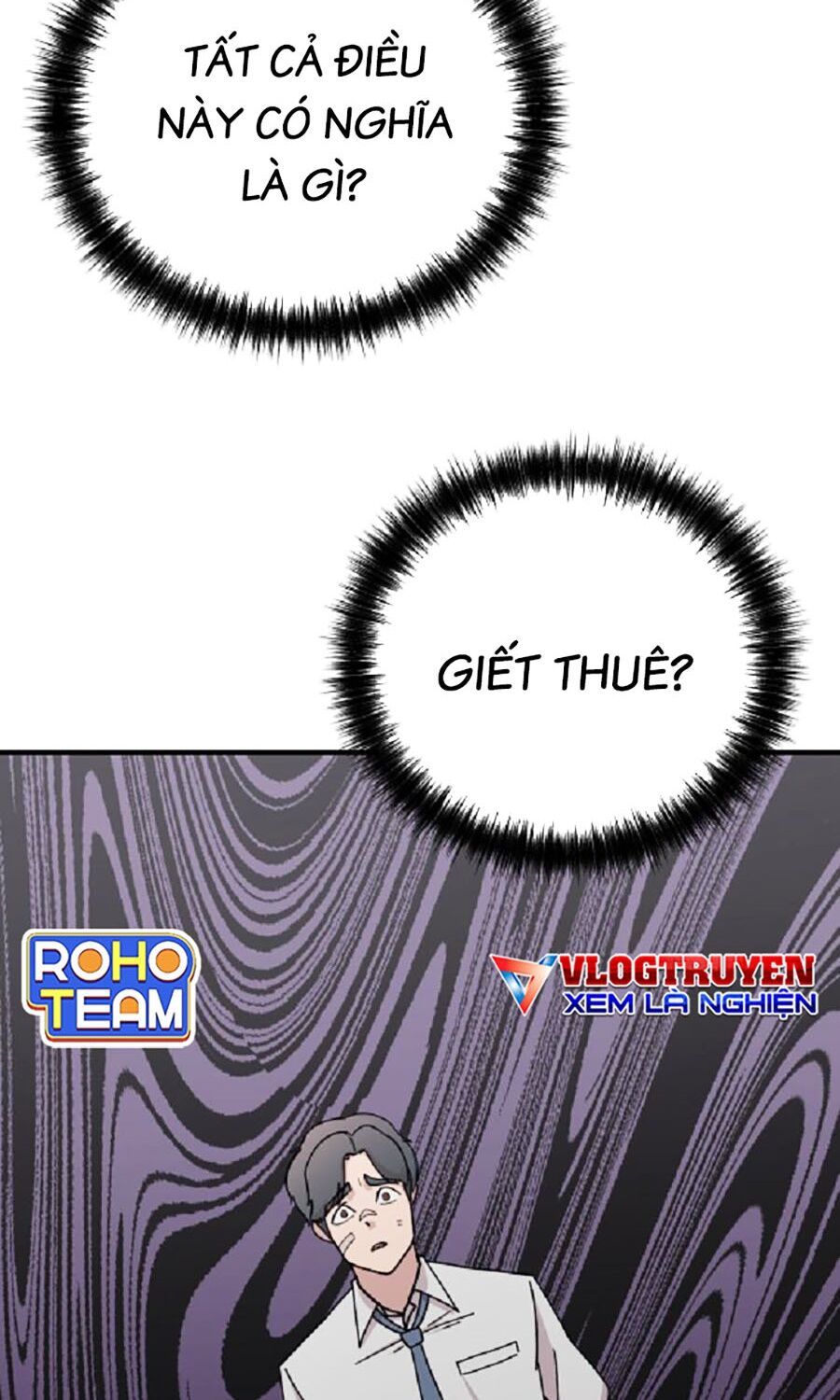 Kẻ Nào Đã Giết Vợ Tôi? Chapter 4 - 53