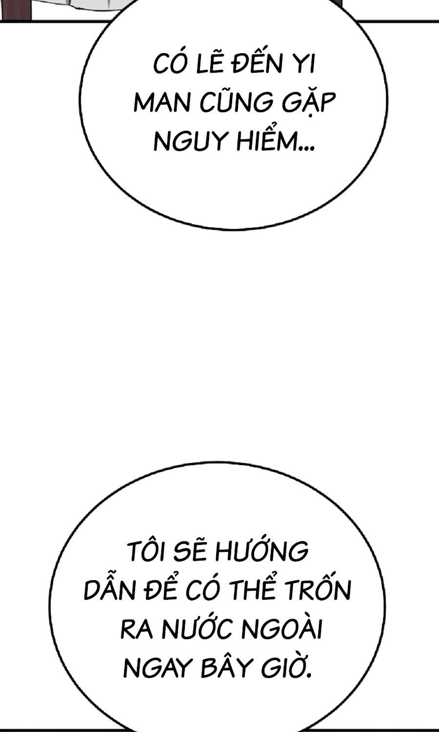 Kẻ Nào Đã Giết Vợ Tôi? Chapter 4 - 58