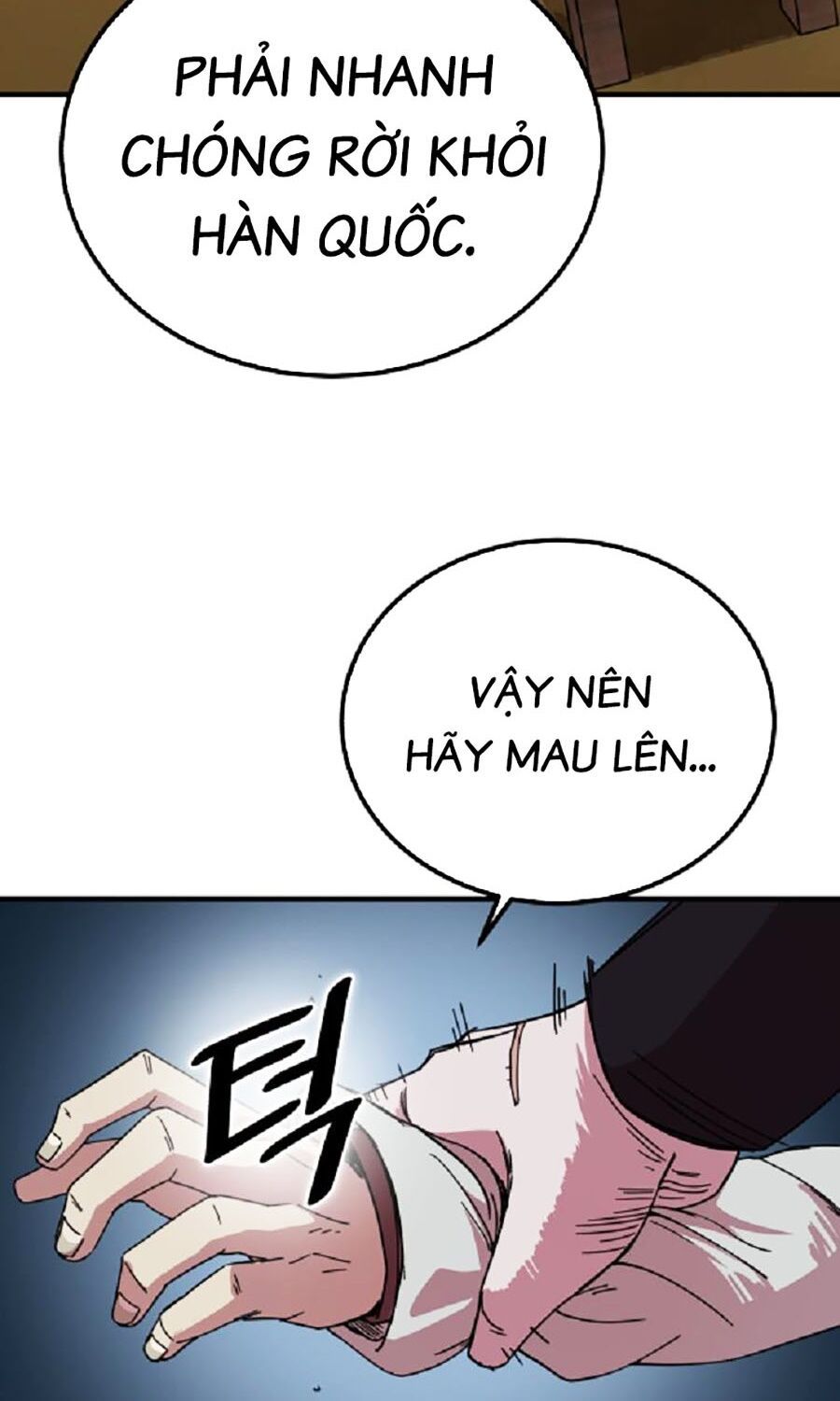 Kẻ Nào Đã Giết Vợ Tôi? Chapter 4 - 63