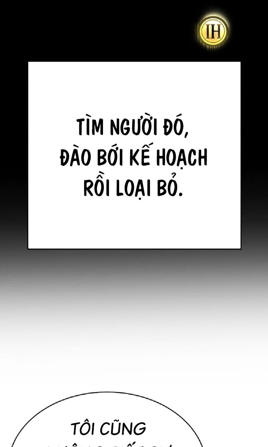 Kẻ Nào Đã Giết Vợ Tôi? Chapter 4 - 79