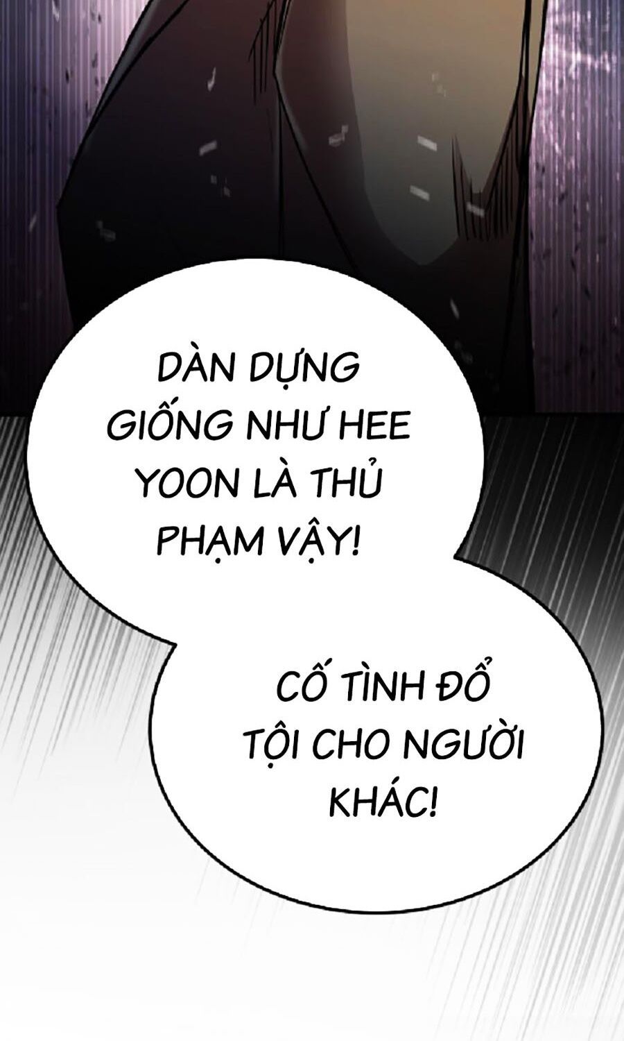 Kẻ Nào Đã Giết Vợ Tôi? Chapter 4 - 87