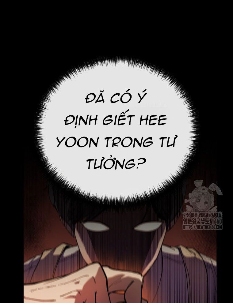 Kẻ Nào Đã Giết Vợ Tôi? Chapter 5 - 101