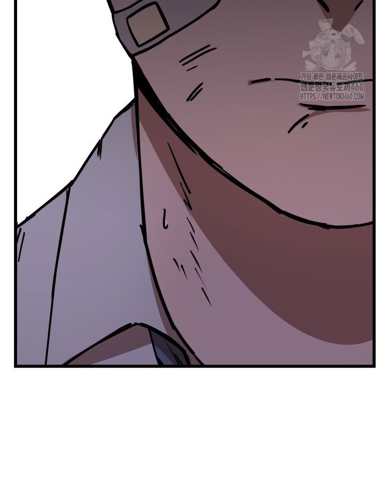 Kẻ Nào Đã Giết Vợ Tôi? Chapter 5 - 106