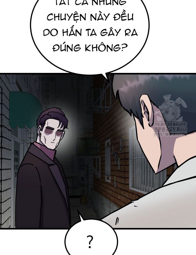 Kẻ Nào Đã Giết Vợ Tôi? Chapter 5 - 109