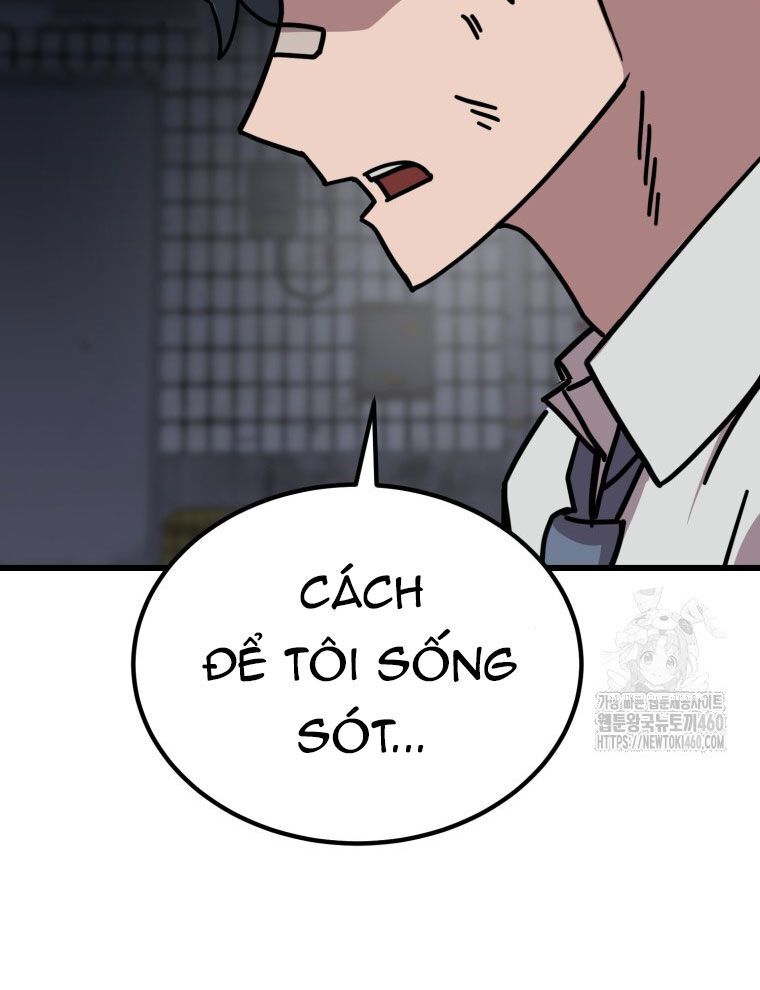 Kẻ Nào Đã Giết Vợ Tôi? Chapter 5 - 111