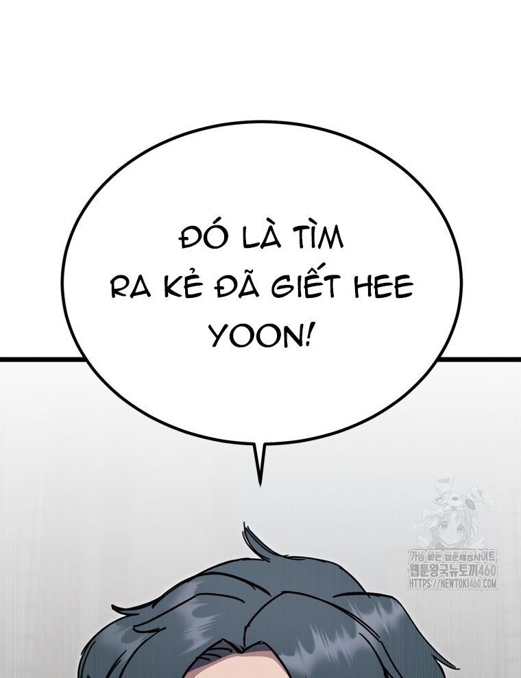 Kẻ Nào Đã Giết Vợ Tôi? Chapter 5 - 112