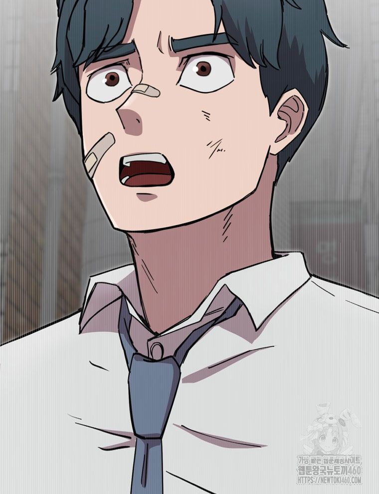 Kẻ Nào Đã Giết Vợ Tôi? Chapter 5 - 113