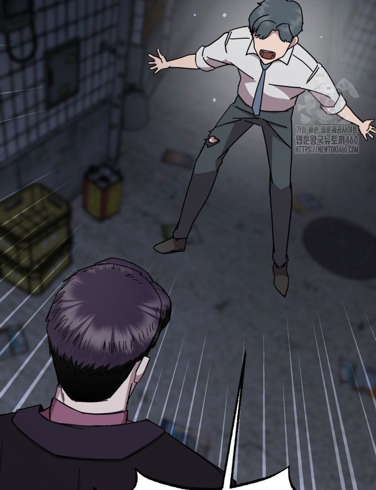 Kẻ Nào Đã Giết Vợ Tôi? Chapter 5 - 117