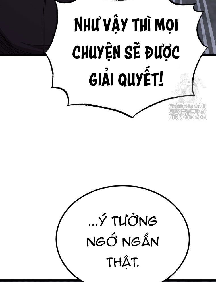 Kẻ Nào Đã Giết Vợ Tôi? Chapter 5 - 118