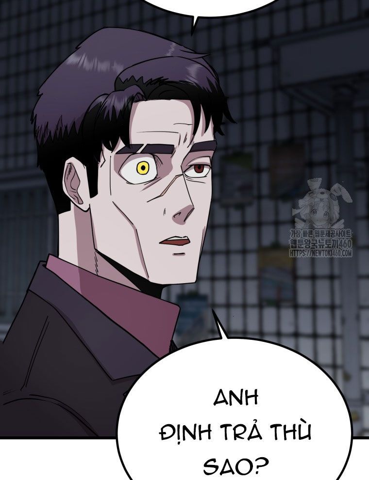 Kẻ Nào Đã Giết Vợ Tôi? Chapter 5 - 119