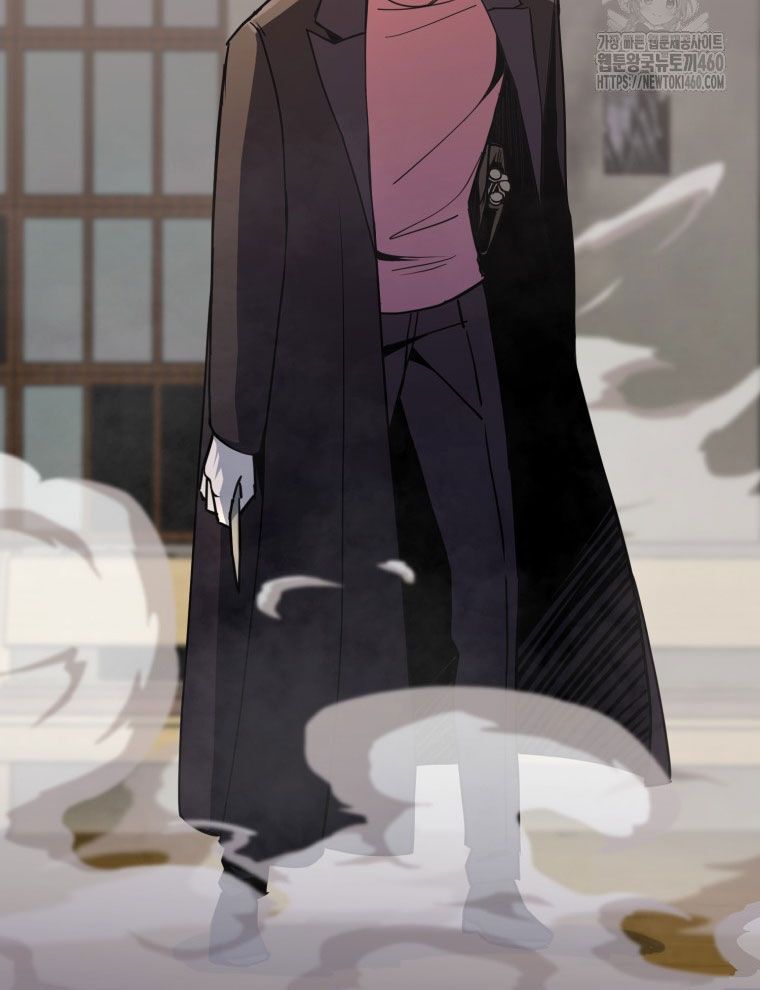 Kẻ Nào Đã Giết Vợ Tôi? Chapter 5 - 13