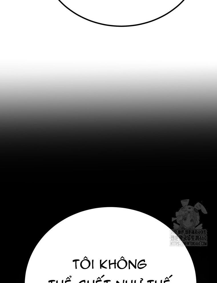 Kẻ Nào Đã Giết Vợ Tôi? Chapter 5 - 122